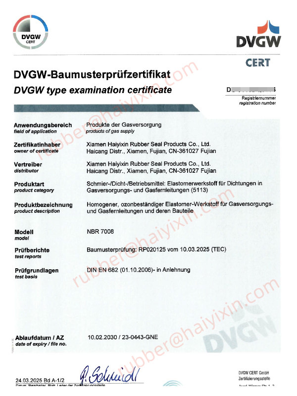 Certification 7