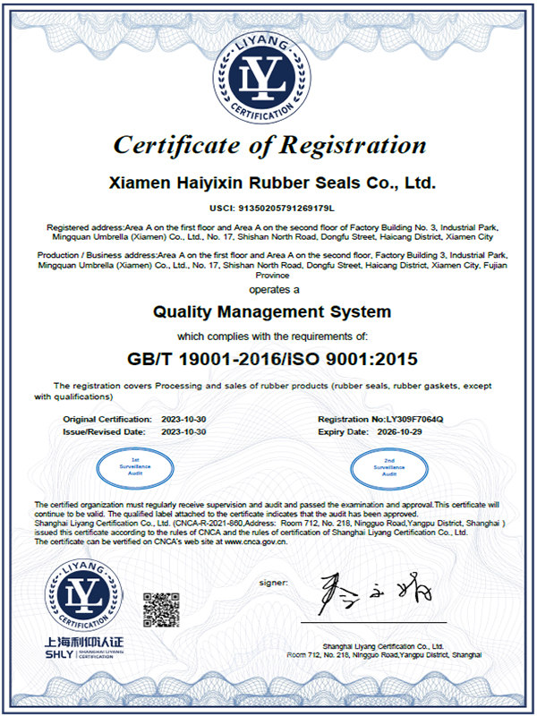 Certification 9